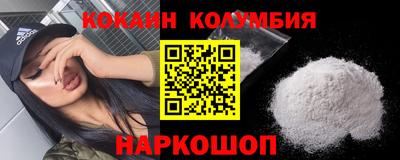дурь Ростов Великий