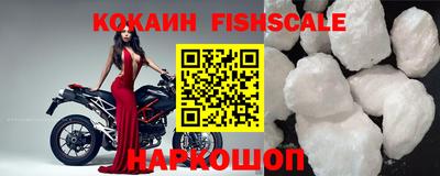 дмт Ртищево