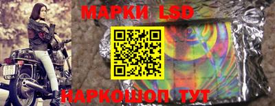 тгк Прокопьевск