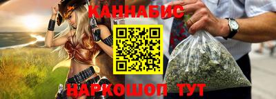 мескалин Прохладный