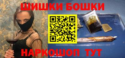 дмт Ртищево