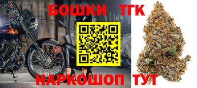 мескалин Прохладный