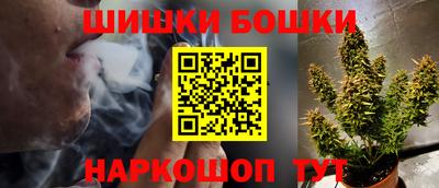тгк Прокопьевск
