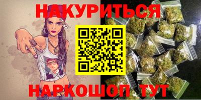 тгк Прокопьевск
