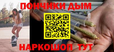 мескалин Прохладный