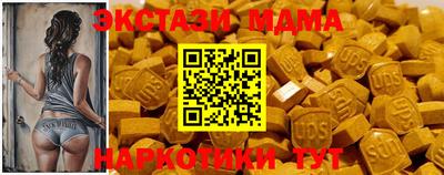 дурь Ростов Великий