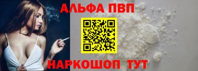тгк Прокопьевск