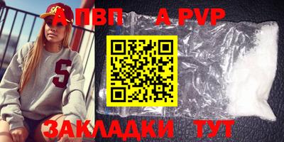 мескалин Прохладный