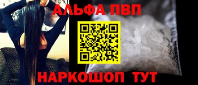 мескалин Прохладный