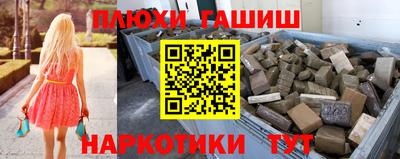 тгк Прокопьевск