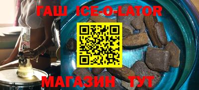 тгк Прокопьевск