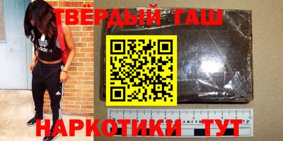 мескалин Прохладный