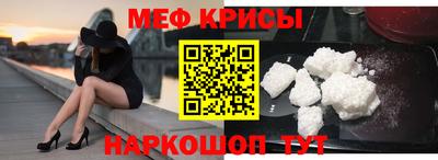 марки nbome Протвино