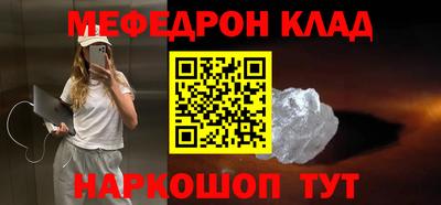 тгк Прокопьевск